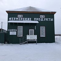 IMG_6686