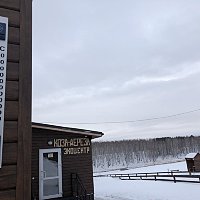 IMG_6799