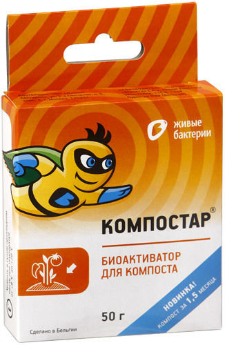 "КОМПОСТАР" 50 гр.
