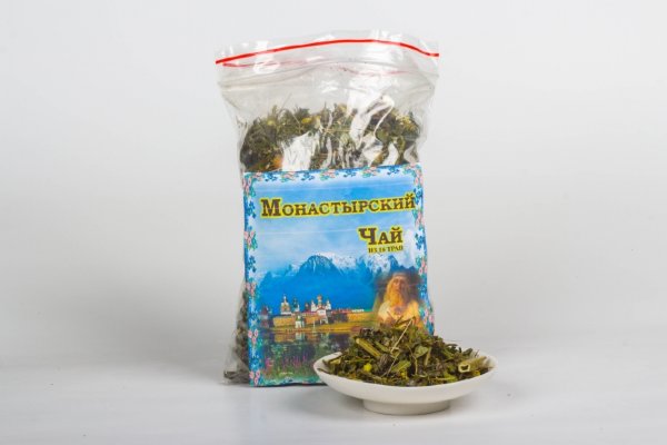  Монастырский