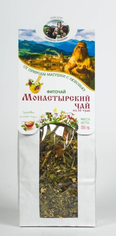 Монастырский (бумажный пакет)