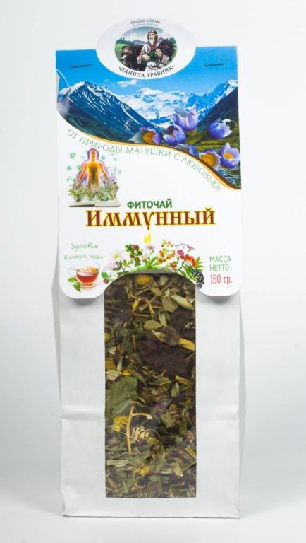 Иммунный (бумажный пакет)