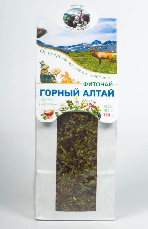Горный Алтай (бумажный пакет)