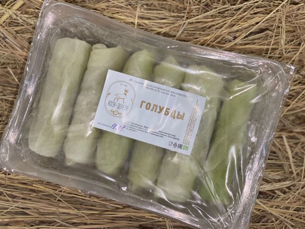 Голубцы