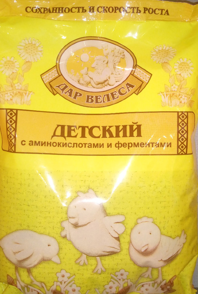 Премикс "Дар Велеса Детский"  для молодняка с/х птицы всех видов 400 гр.